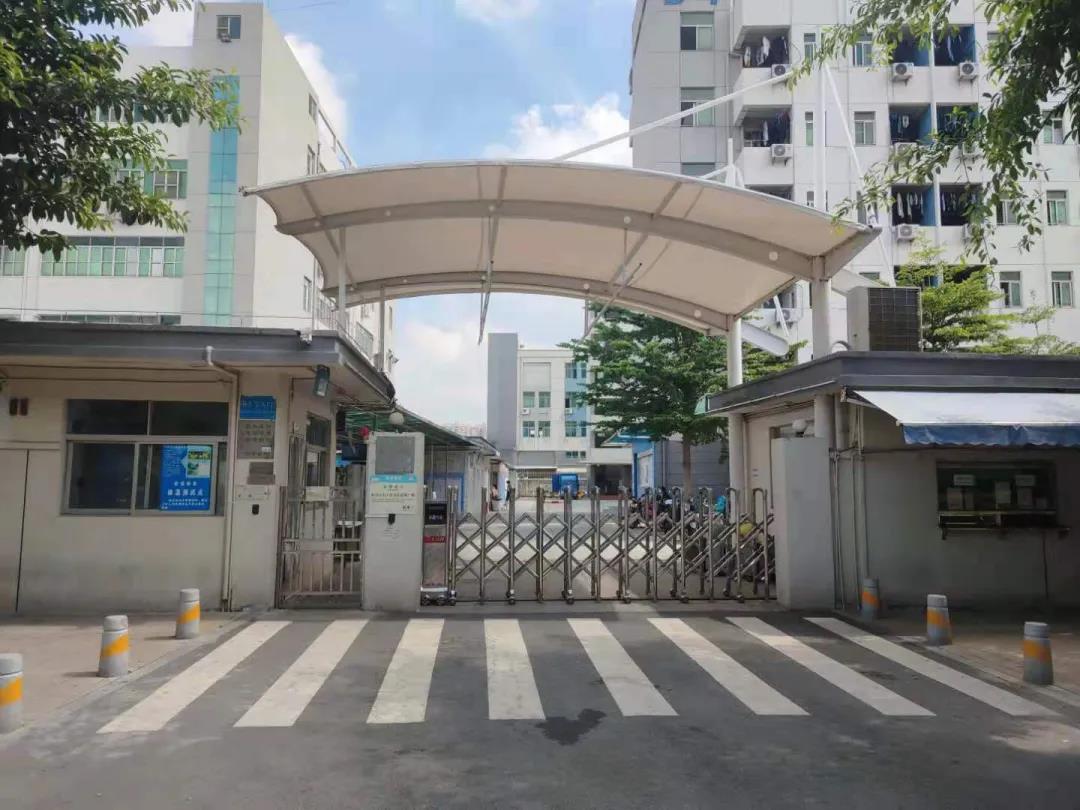 深圳松岗喜高厂