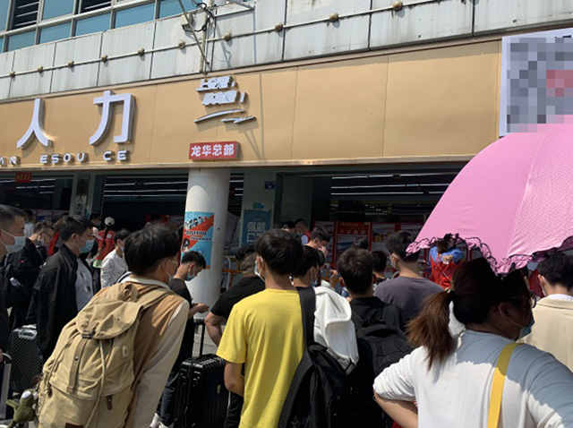 工厂直招好还是劳务派遣好