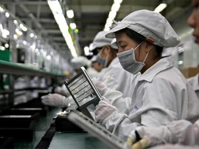 电子厂是做什么的?
