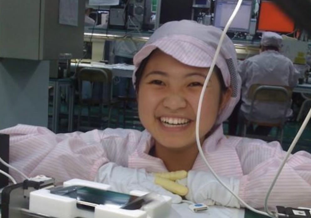 电子厂流水线累不累